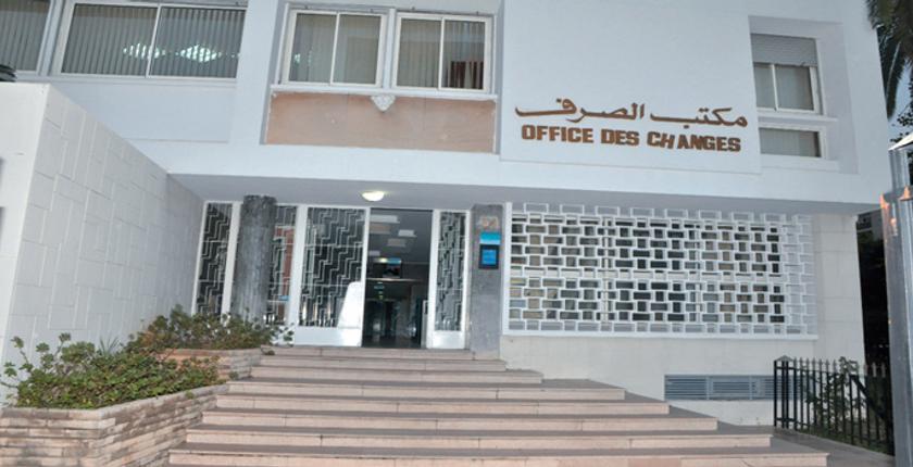 مكتب الصرف.."انخفاض الاستثمارات الأجنبية بالمغرب بنسبة 33 في المائة"
