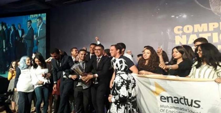 تتويج المدرسة المحمدية للمهندسين بالجائزة الأولى لمسابقة "Enactus Morocco"