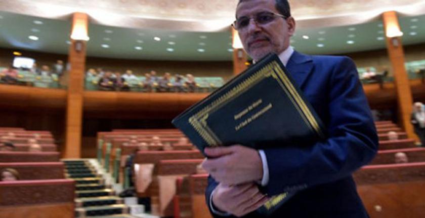 العثماني يمثل أمام مجلس المستشارين للحديث عن الصفقات العمومية والحكامة