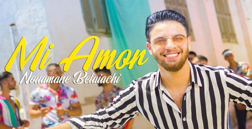 الفنان نعمان بلعياشي يطلق أغنية جديدة تحت عنوان "مي أمور" +فيديو