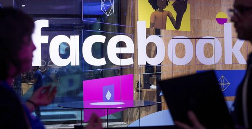 Londres compte infliger une amende de 500.000 livres à Facebook
