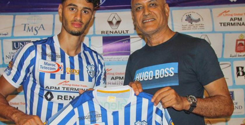 اتحاد طنجة يعزز صفوفه بلاعب من الدوري الهولندي
