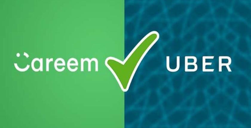 بعد طردها من المغرب.. شركة Uber تخطط للإستحواذ على منافستها "Careem"