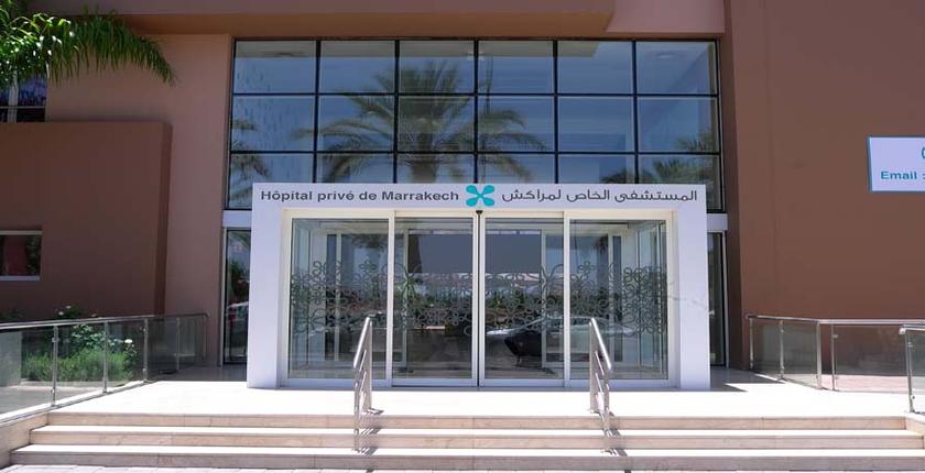مراكش.. المستشفى الخاص HPM يتعزز بجناحين جديدين لعلاج المرضى