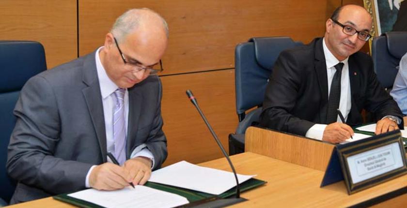 شراكة تاريخية بين بريد المغرب والهيئة الوطنية للمهندسين المساحين الطبوغرافيين 