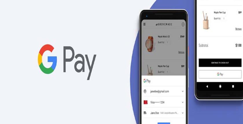 إرسال واستقبال الأموال أصبح أسهل مع خدمة Google Pay 