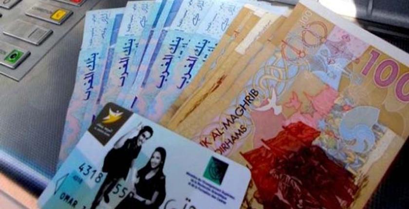 صرف الشطر الـ3 من المنحة الدراسية لمتدربي التكوين المهني