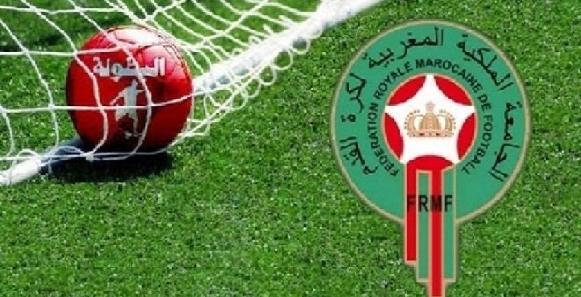 رسميا.. الجامعة تعلن موعد انطلاق البطولة الوطنية الإحترافية