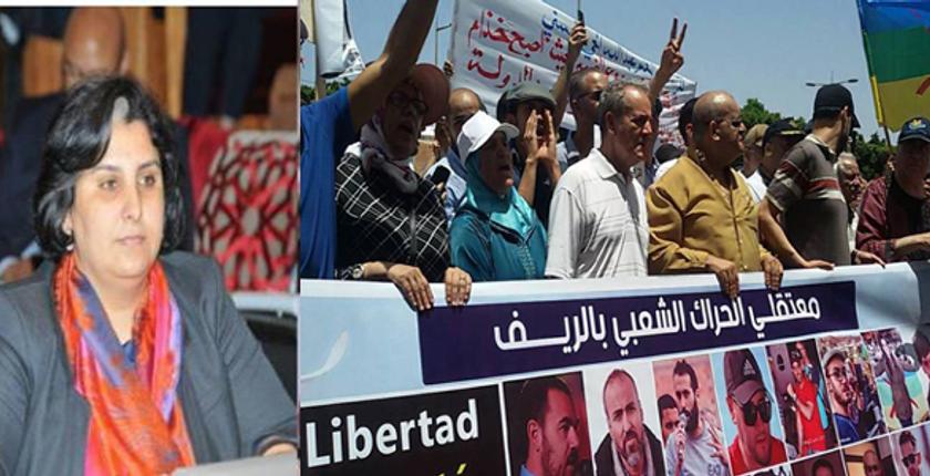 برلمانية اتحادية تسخر من مسيرة التضامن مع معتقلي "حراك الريف" بالبيضاء
