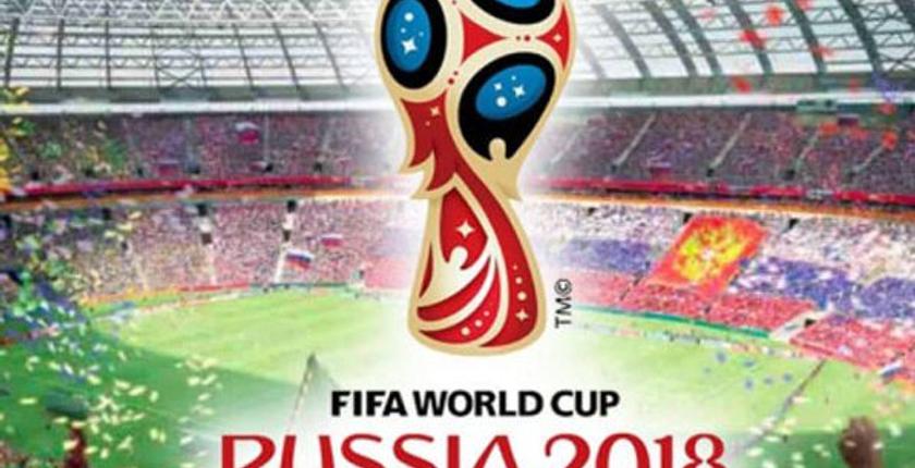 المنتخبات العربية تتذيل الترتيب النهائي للمونديال الروسي