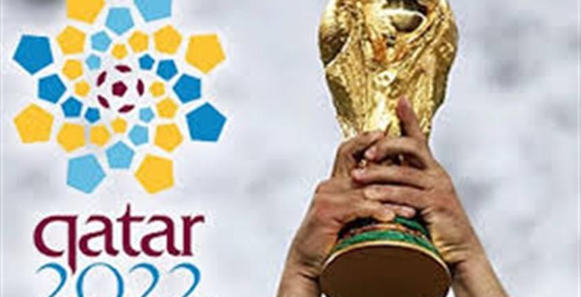 الفيفا يحدد موعد إقامة مونديال قطر 2022 