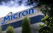 La Chine interdit les ventes de puces Micron, litige avec UMC