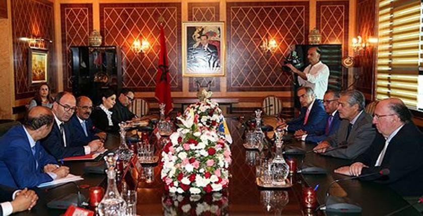 الصحراء المغربية..برلمان الأنديز يؤكد دعمه لمبادرة الحكم الذاتي