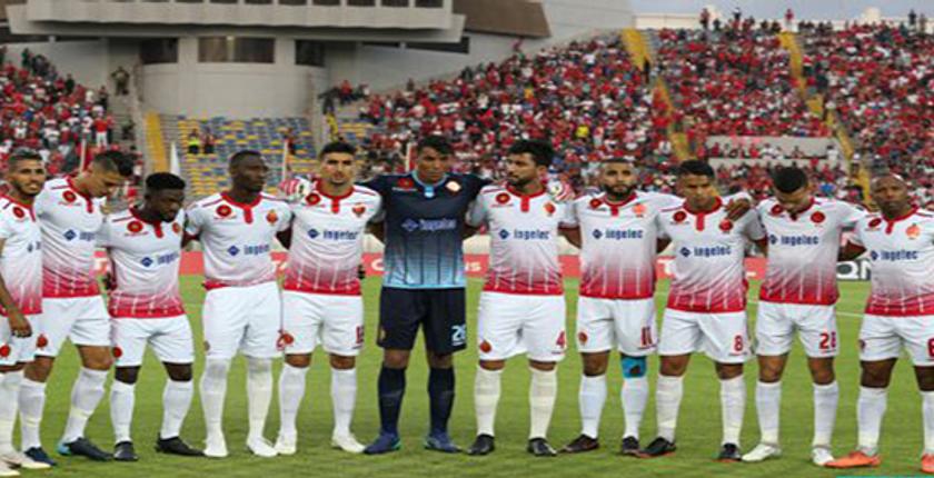الوداد البيضاوي سيتفادى مواجهة كل من النجم الساحلي و مازيمبي الكونغولي