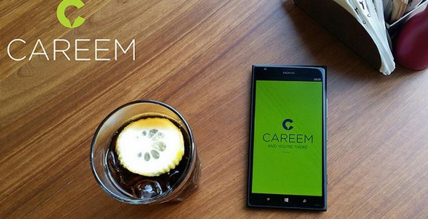 شركة Careem تعلن عن توسيع نطاق خدماتها في المغرب