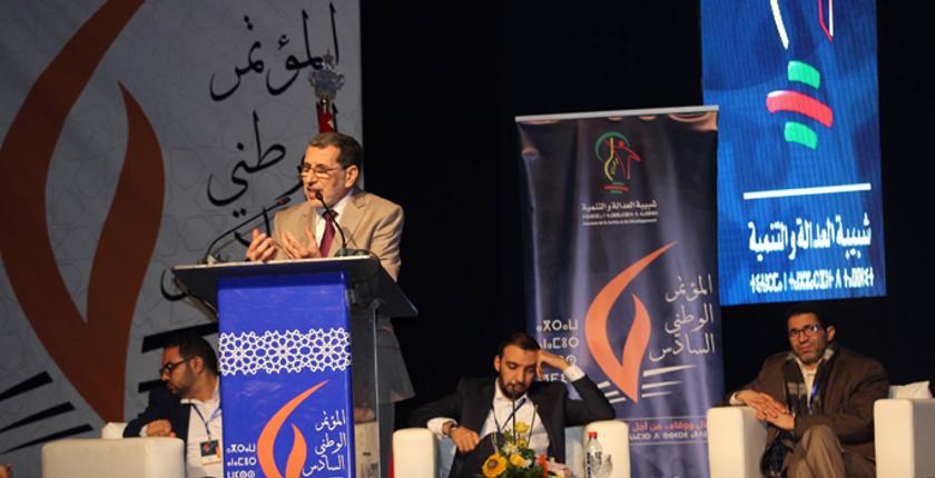 شبيبة"البيجيدي" ترفع شعار "الشعب يريد بنكيران" في وجه العثماني