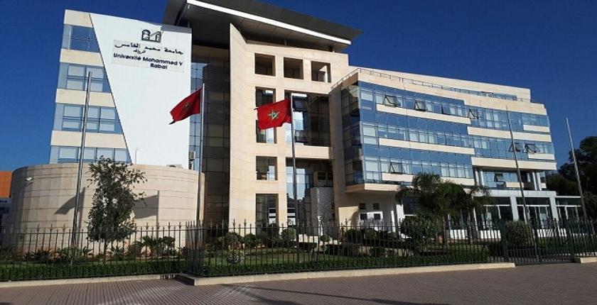 تصنيف دولي.. جامعة الرباط الأولى وطنيا و24 على مستوى القارة