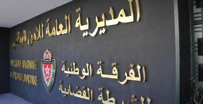 تسليم استدعاء يتحول الى تبادل الضرب والجرح بين شرطي وأفراد عائلة