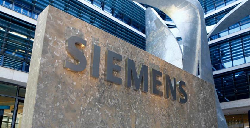 شركة "Siemens" تعلق أنشطتها في إيران