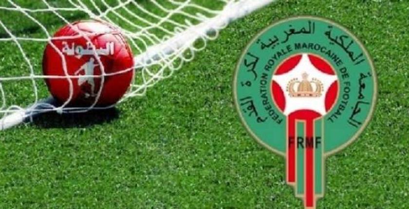تعرف على برنامج الجولة الأولى من البطولة الاحترافية