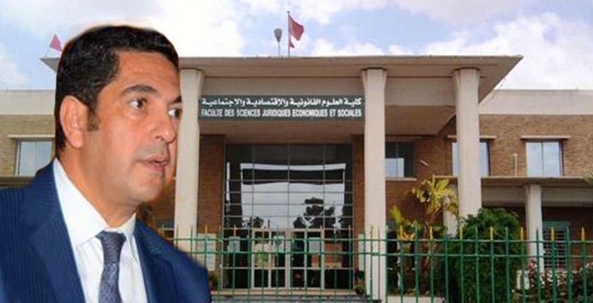 متابعة 8 متهمين بالنصب على الطلبة في فضيحة "الماستر مقابل المال"