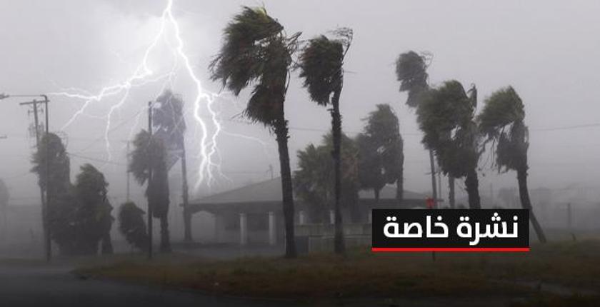 نشرة خاصة.. زخات رعدية قوية وطقس حار يومي السبت والأحد