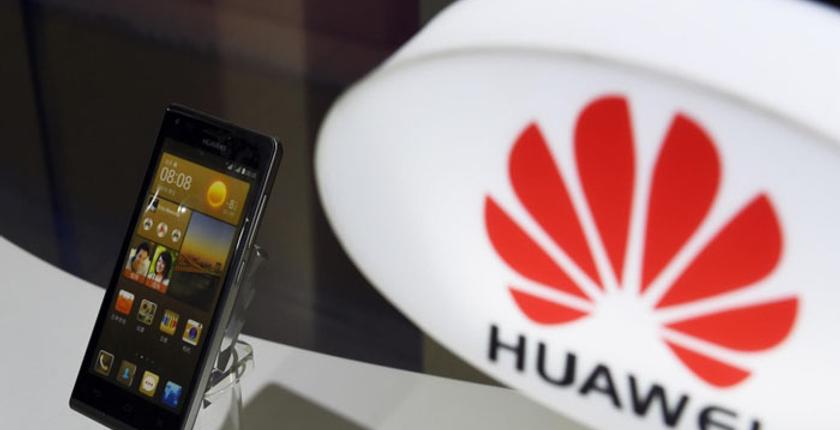 شركة Huawei تحت مجهر الحكومة البريطانية