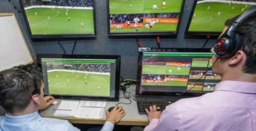 رسميا...استخدام الـ"VAR" في السوبر الإسباني بطنجة