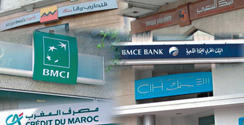 العقوبات الأمريكية على إيران تستنفر الأبناك المغربية