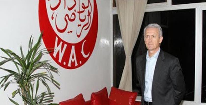 محكمة "الطاس" تفرض غرامية مالية كبيرة على الوداد البيضاوي