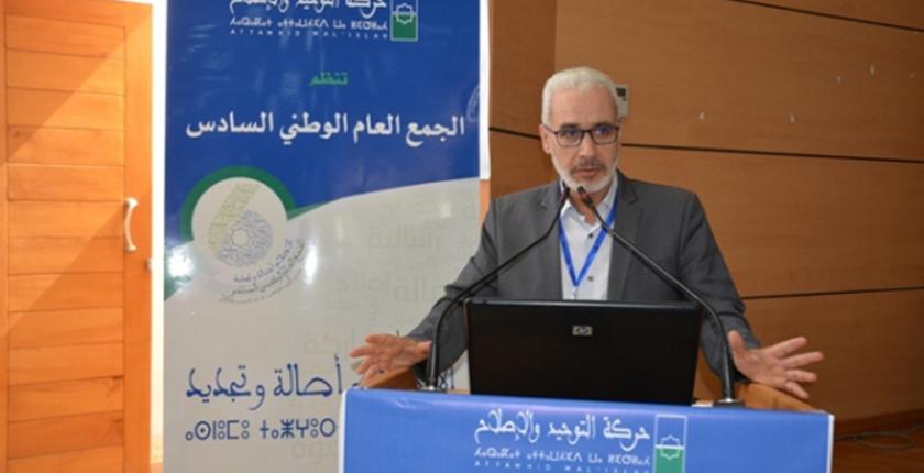 للمرة الثانية.. "عبد الرحيم شيخي" رئيسا لحركة "التوحيد والإصلاح"