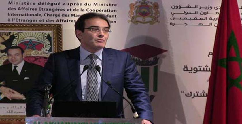 بنعتيق يستعد للاحتفال باليوم الوطني لمغاربة العالم‎ على طريقته الخاصة