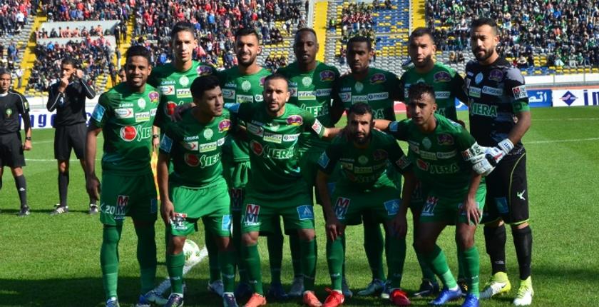 رحيل لاعبي الرجاء يعقد مهمة الفريق إفريقيا