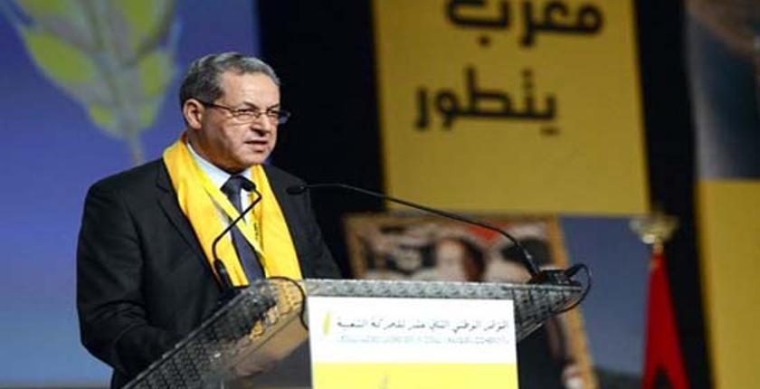 حزب "السنبلة" يؤكد انخراطه في التوجه الملكي الخاص بالعمل الحزبي
