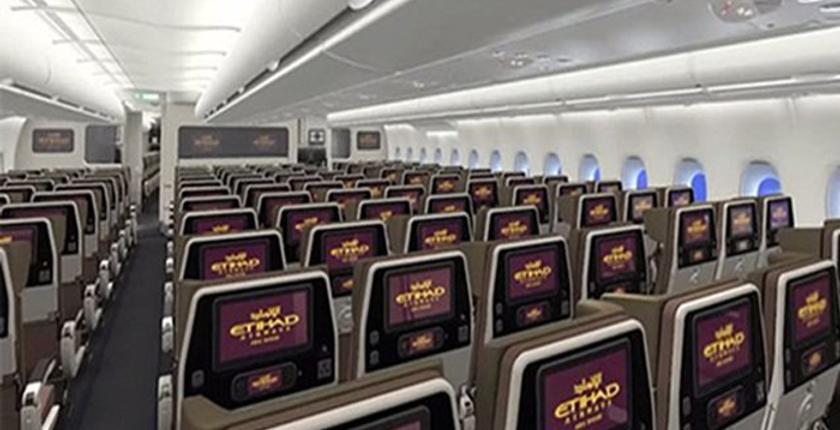 شركة Etihad Airways تزيح الستار عن خيارات أسعار خاصة جديدة للمسافرين 