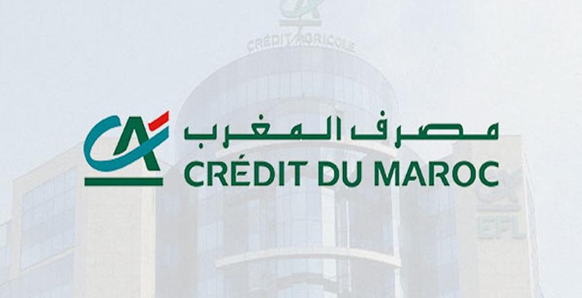 وكالة Capital Intelligence تعلن عن نتائج تقييمها لمعيار القوة المالية لمصرف المغرب