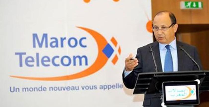 مجموعة "إتصالات المغرب" تحصل على شهادة الجودة "إيزو 9001" 