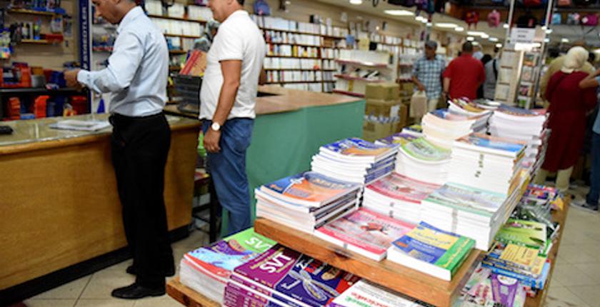 بعد الحديث عن وجود خصاص.. "جمعية مصنعي الدفاتر" بالمغرب توضح
