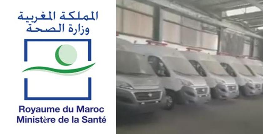 البيضاء.. مديرية الصحة تكشف حقيقة مرآب سيارات الإسعاف 
