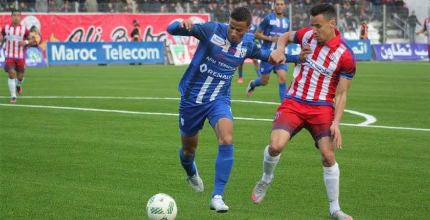 اتحاد طنجة يهزم المغرب التطواني ويتأهل لثمن نهائي كأس العرش