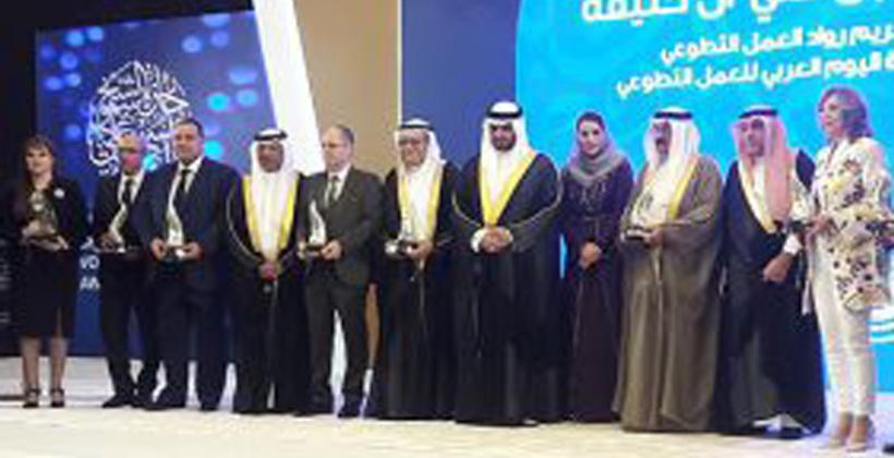 Bahreïn: Un Marocain lauréat du Prix Cheikh Aissa Al Khalifa de bénévolat