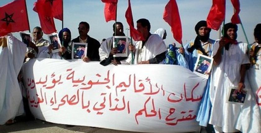 مقترح أوروبي يهدف إلى تمديد التفضيلات التجارية للاتحاد إلى الأقاليم الصحراوية 