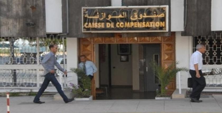نشرة إخبارية .. ديون صندوق المقاصة المستحقة تجاوزت 4 مليارات درهم