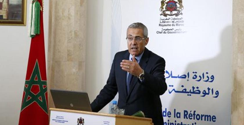 فيينا.. بنعبد القادر يستعرض إستراتيجية المغرب لمكافحة الفساد