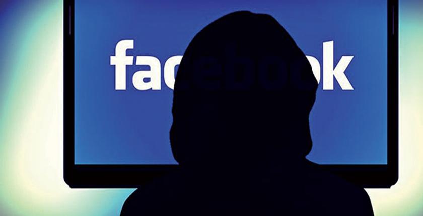 شركة "Facebook" تعلن عن حدوث اختراق أمني مَسَّ 50 مليون حساب
