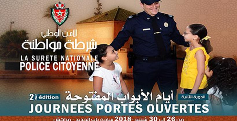Coup d'envoi à Marrakech de la 2è édition des Journées Portes Ouvertes de la DGSN