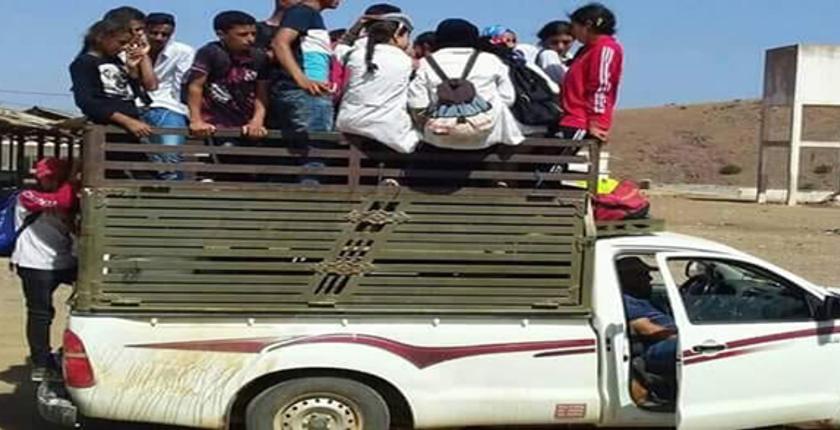 غياب النقل المدرسي و المطاعم من أسباب انقطاع التلاميذ عن الدراسة بالرحامنة