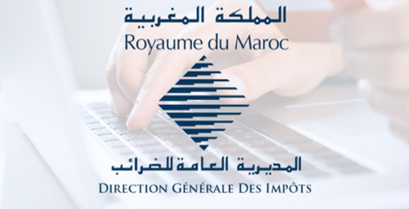 مديرية الضرائب تعلن إلغاء الذعائر والغرامات والزيادات