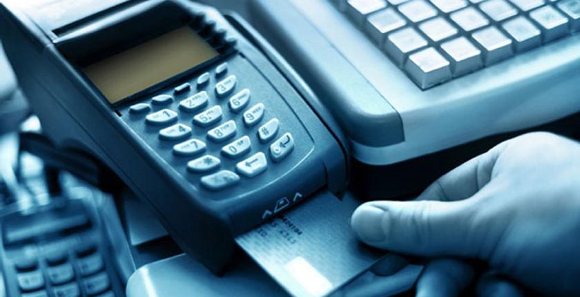 مجموعة M2M توزع أرباحا نقدية على المساهمين