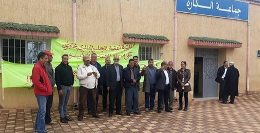 "عريضة جماعية" لإسقاط رئيس جماعة ينتمي لـ"البام"
